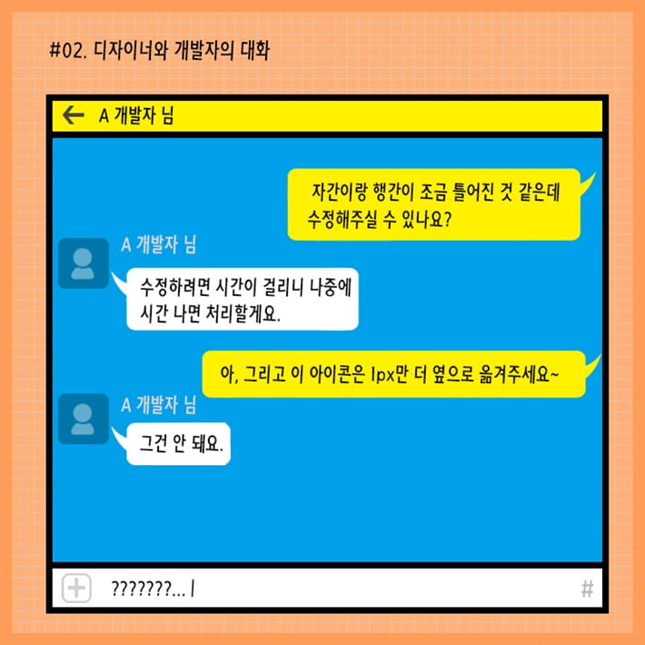 카드뉴스5