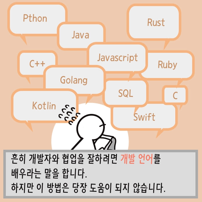 카드뉴스6