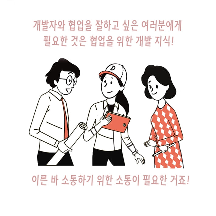 카드뉴스7