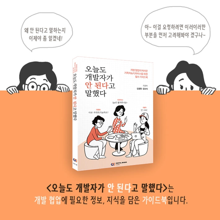 카드뉴스8
