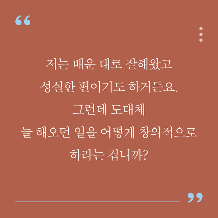 카드뉴스0