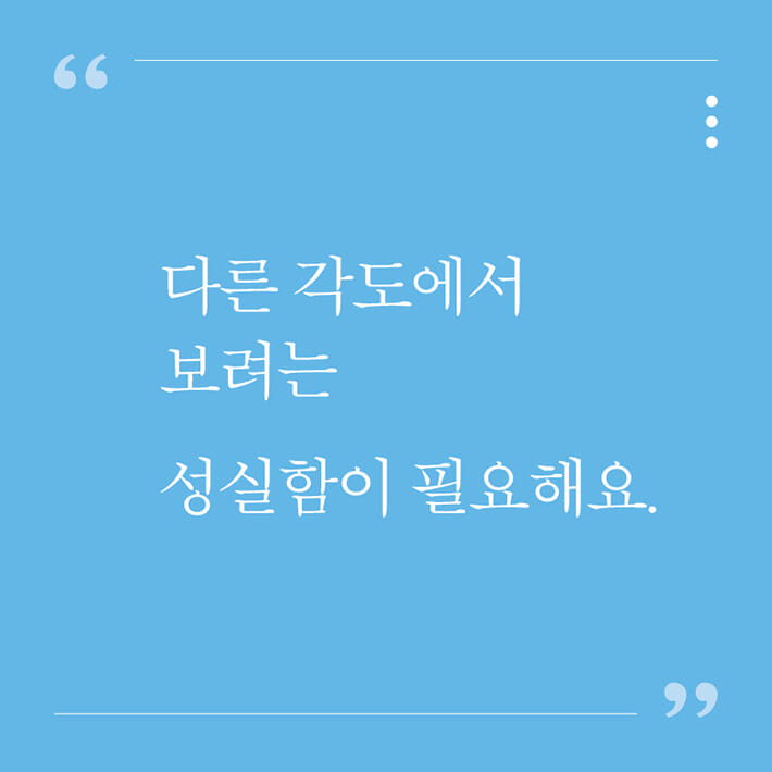 카드뉴스1