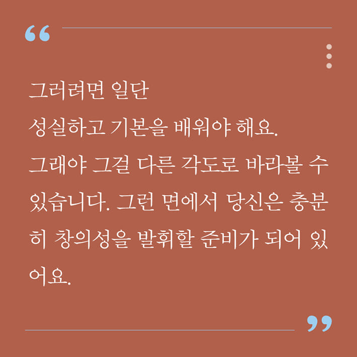 카드뉴스2