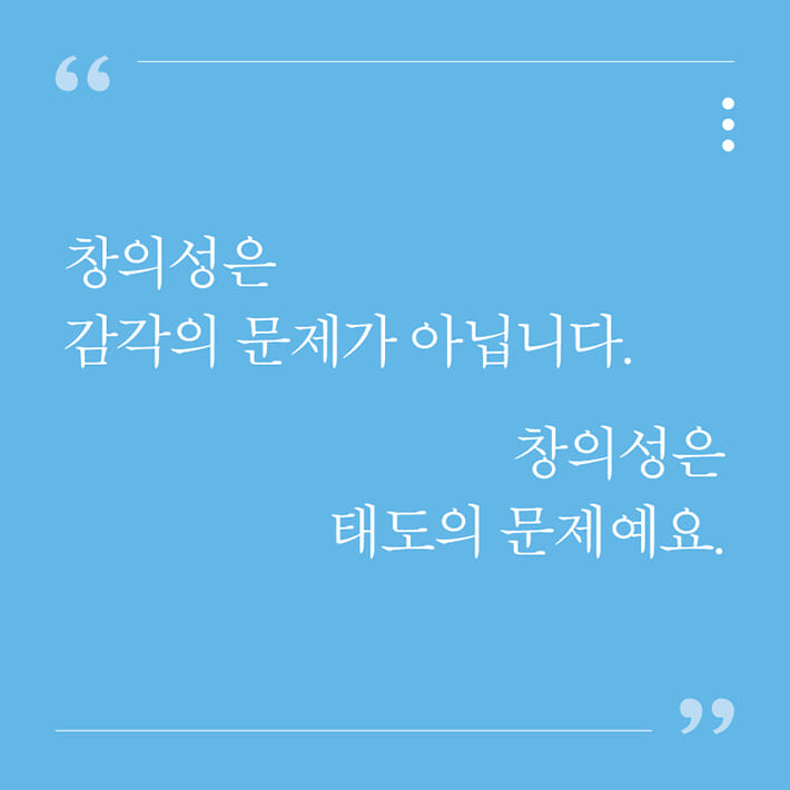 카드뉴스3