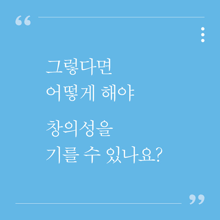 카드뉴스5