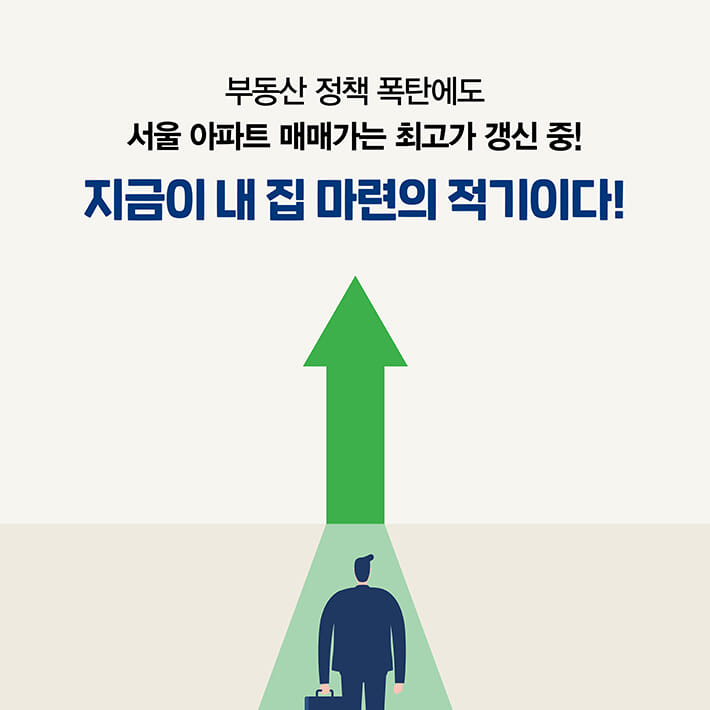 카드뉴스1