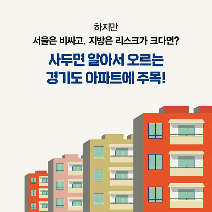 카드뉴스2