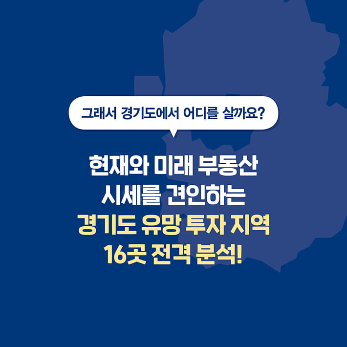 카드뉴스3