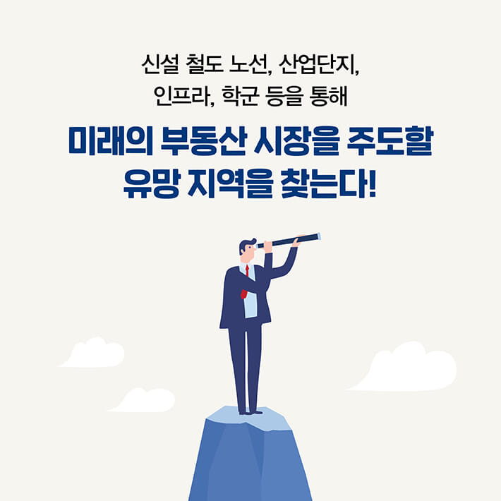 카드뉴스4