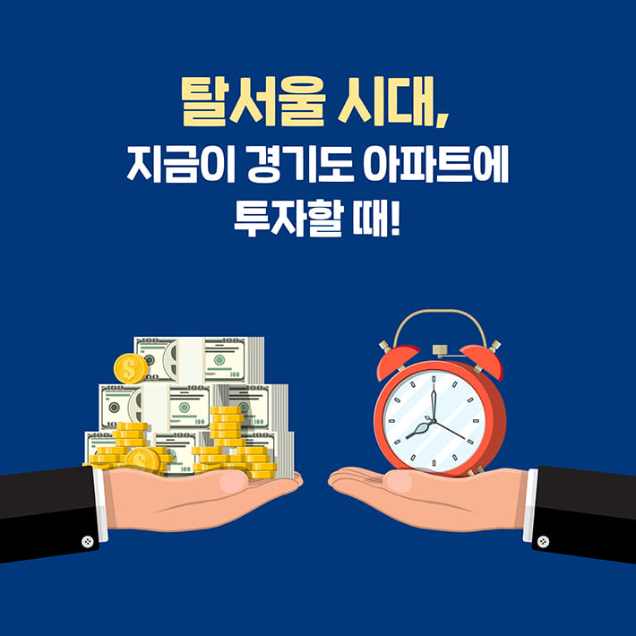 카드뉴스8