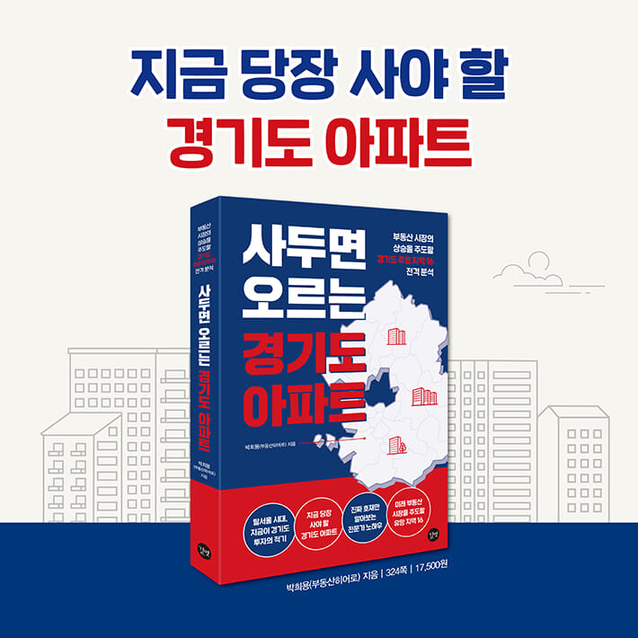 카드뉴스9