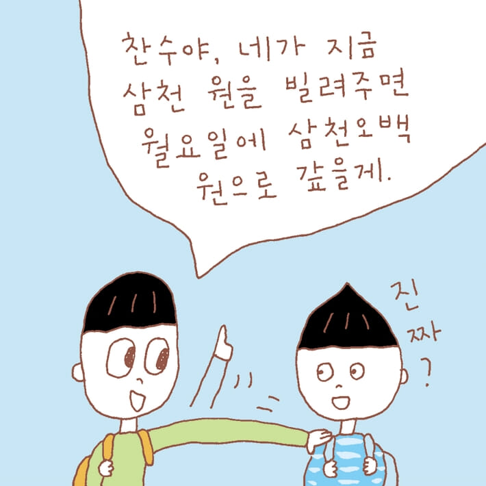 카드뉴스0