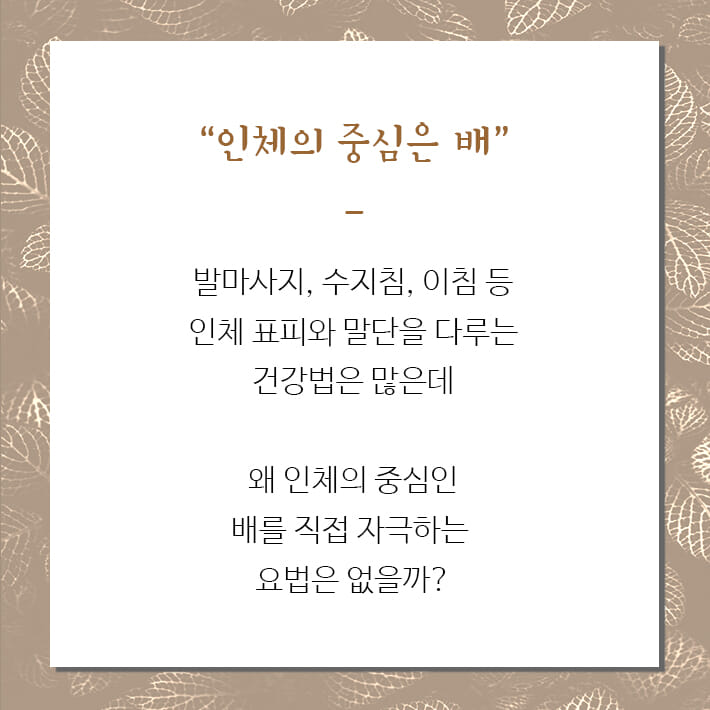 카드뉴스0