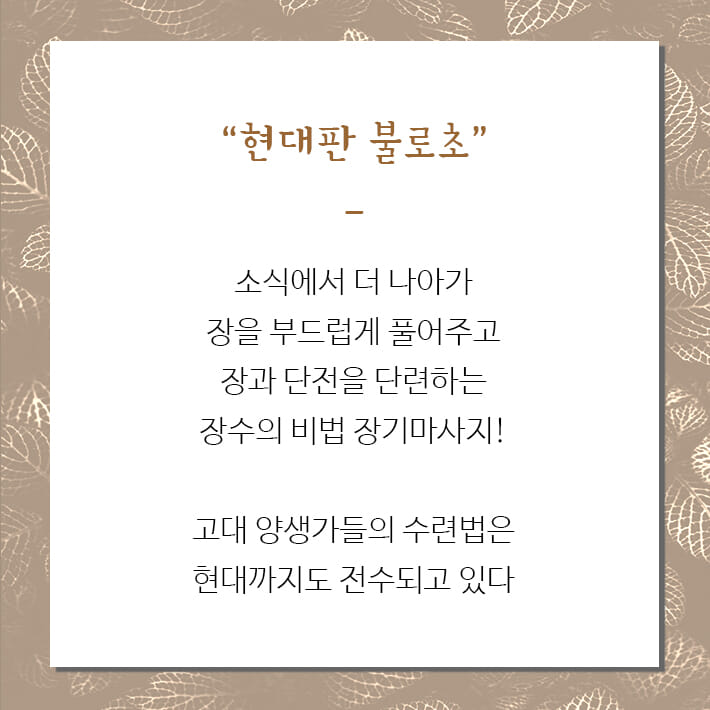 카드뉴스3