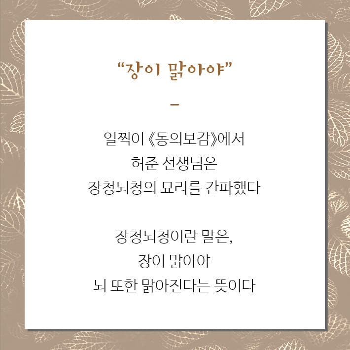 카드뉴스4