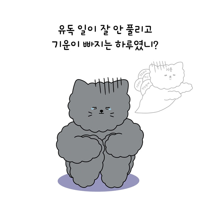 카드뉴스1
