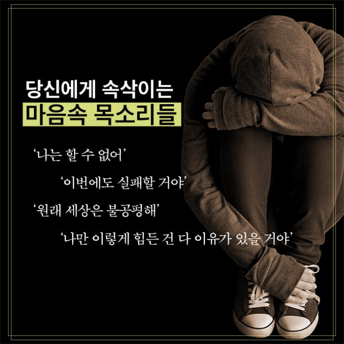 카드뉴스0