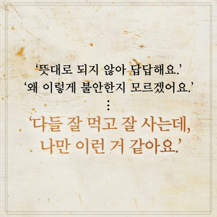 카드뉴스1