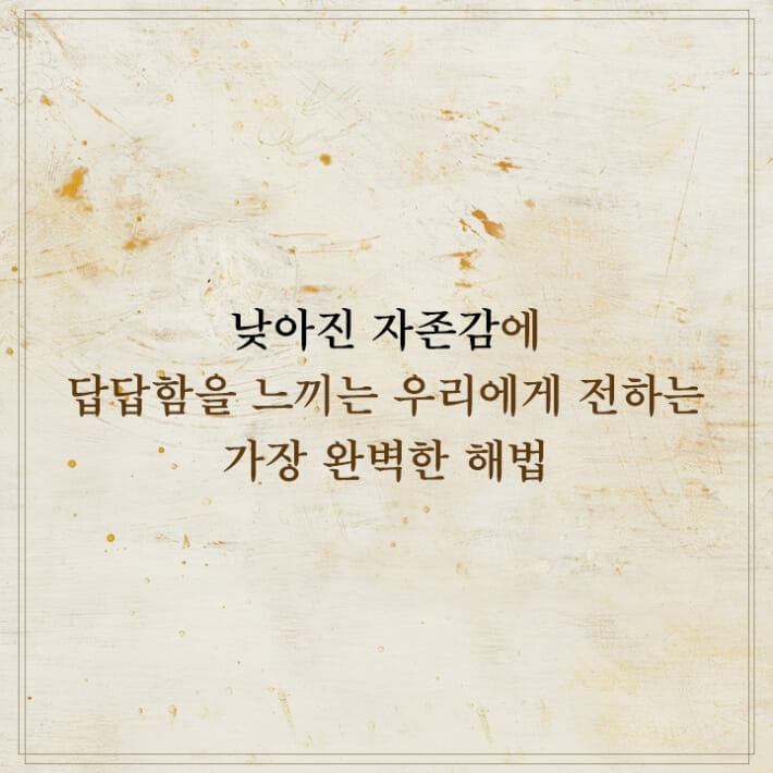 카드뉴스2