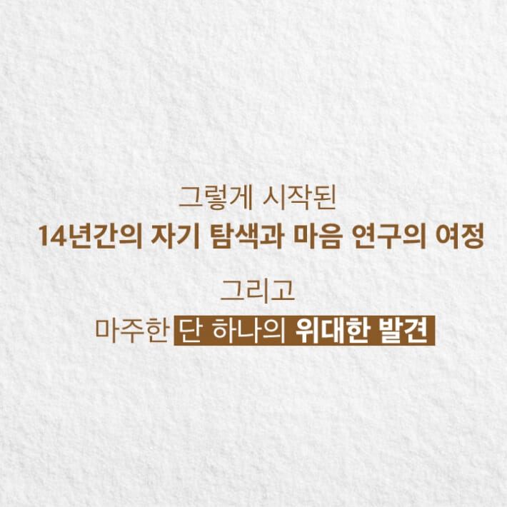 카드뉴스7