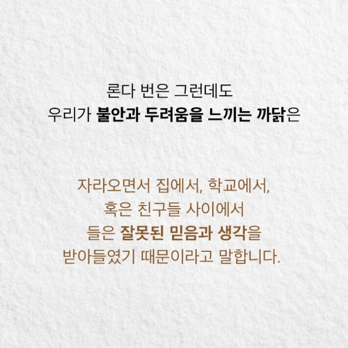 카드뉴스9