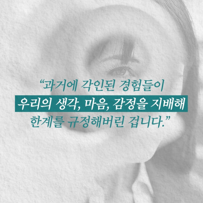 카드뉴스10