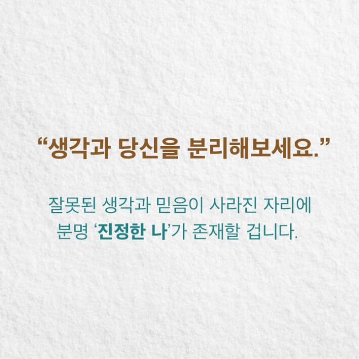 카드뉴스12