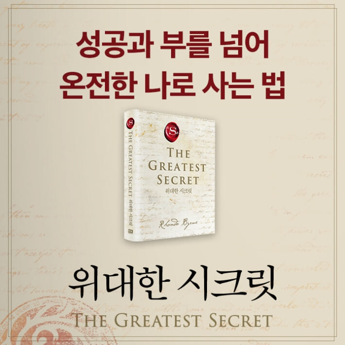 카드뉴스16