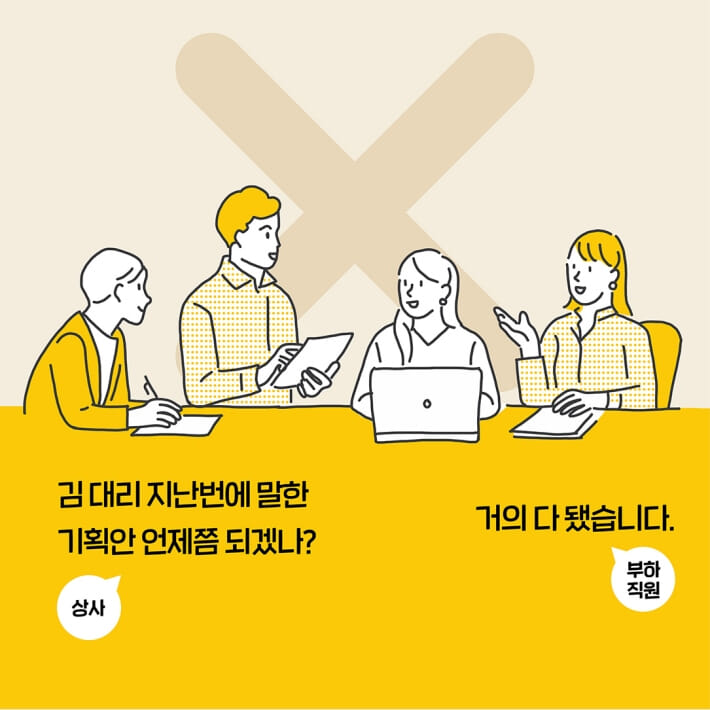 카드뉴스0