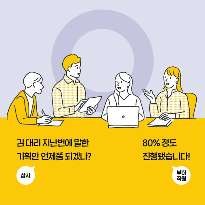 카드뉴스1