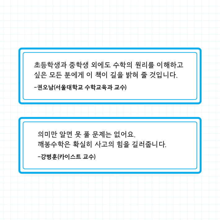 카드뉴스6