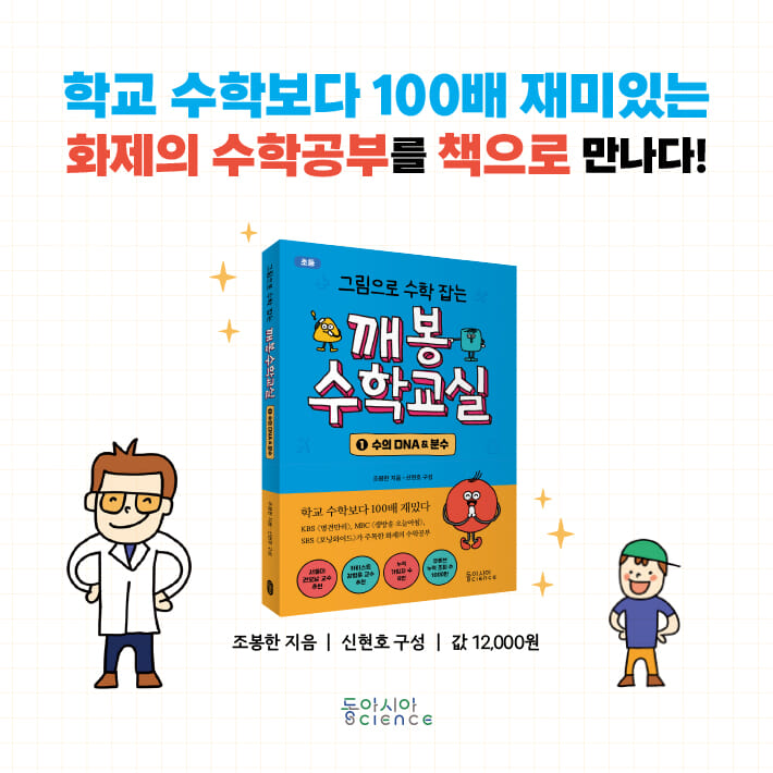 카드뉴스9