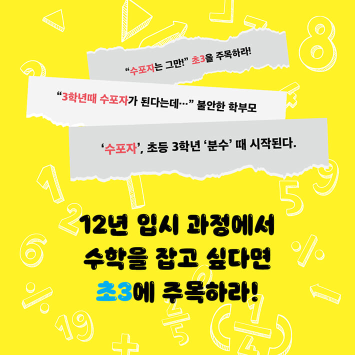 카드뉴스0