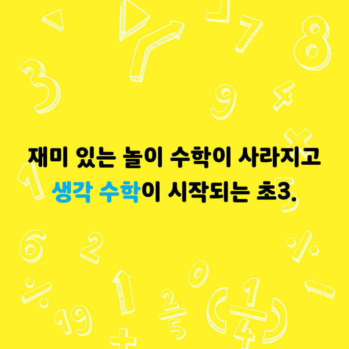 카드뉴스1