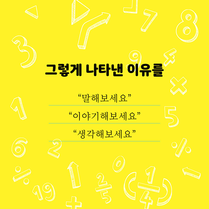 카드뉴스2