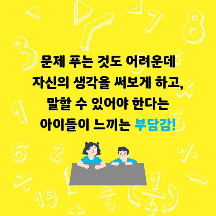 카드뉴스3