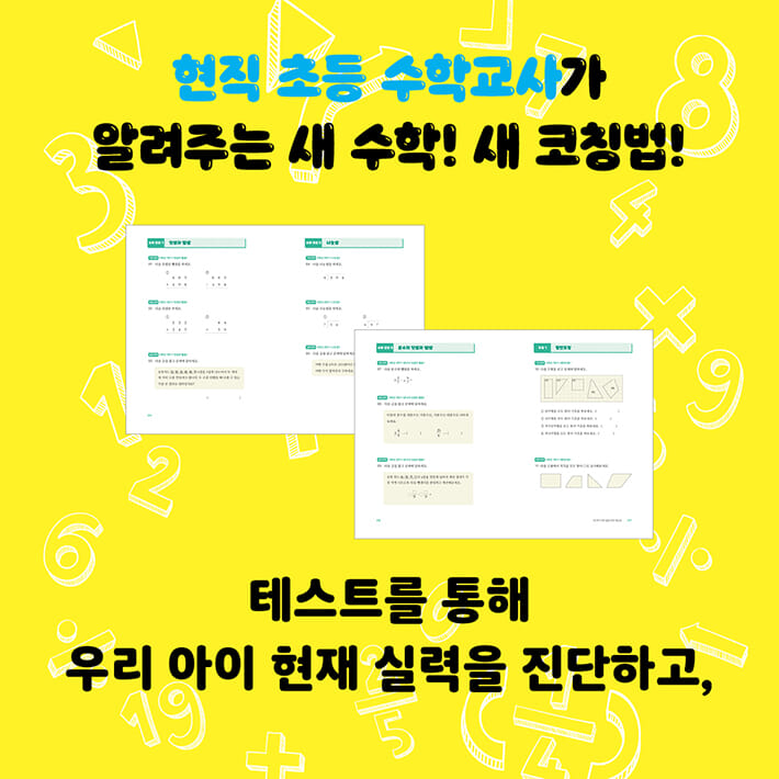 카드뉴스5