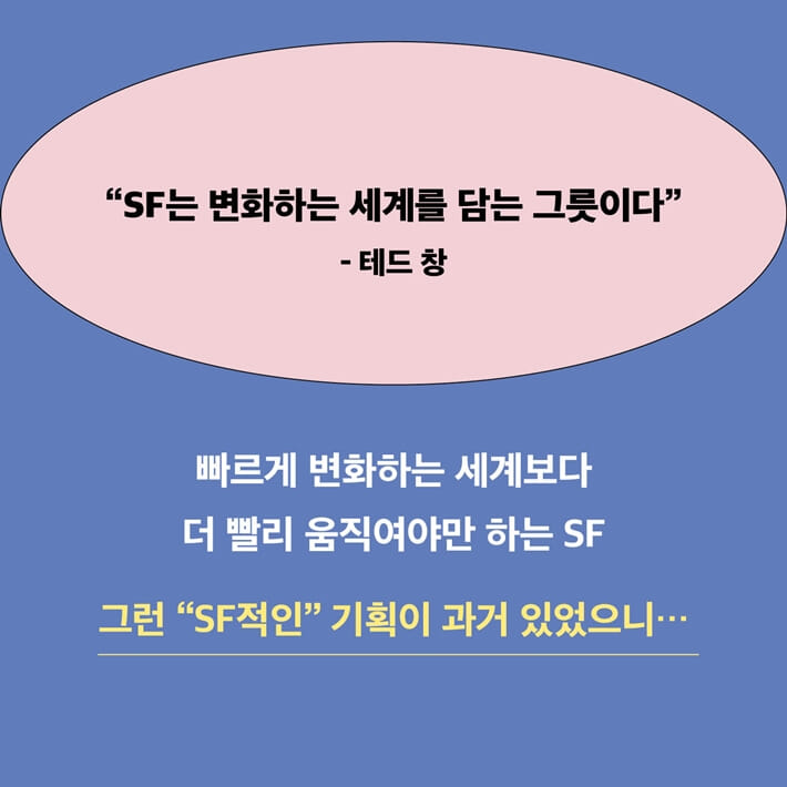 카드뉴스2