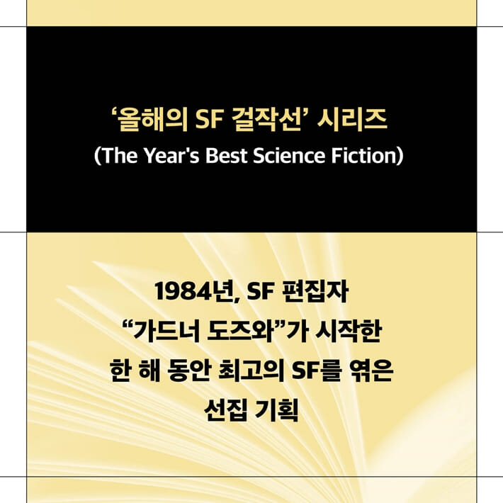 카드뉴스3