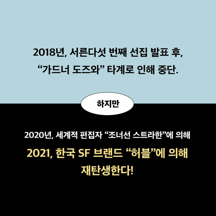 카드뉴스4