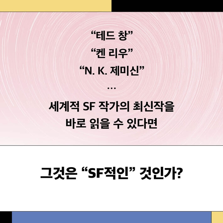 카드뉴스5