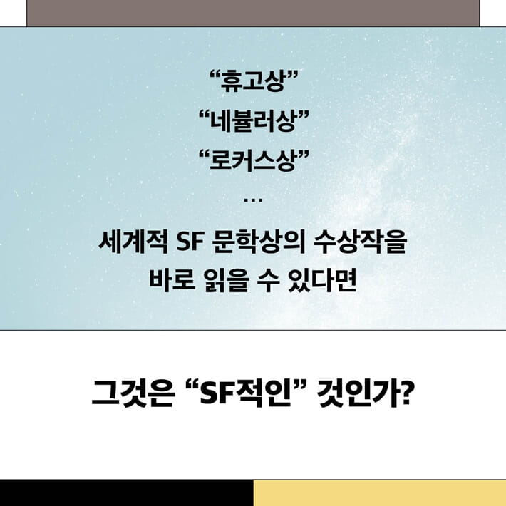 카드뉴스6