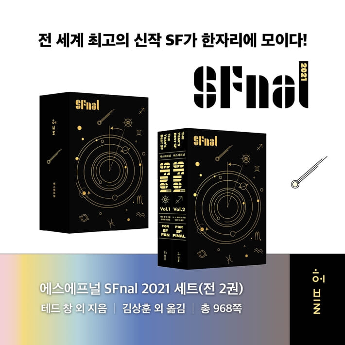 카드뉴스8