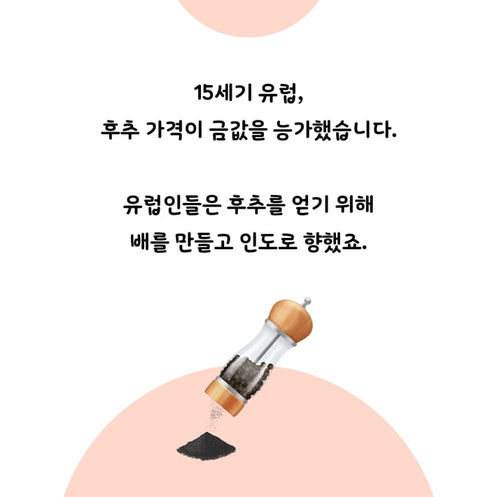 카드뉴스0