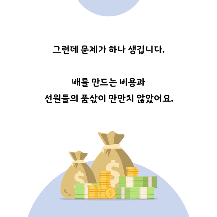 카드뉴스1