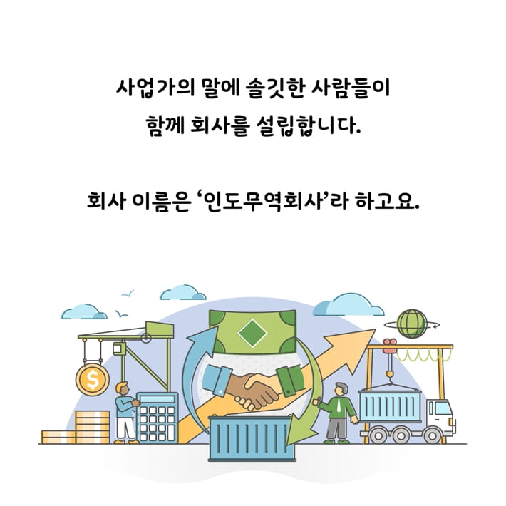 카드뉴스5