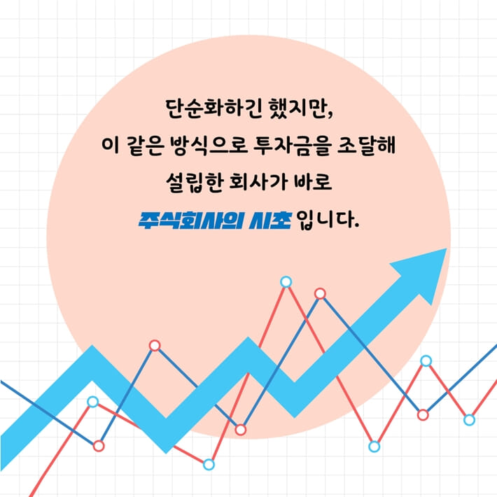 카드뉴스6