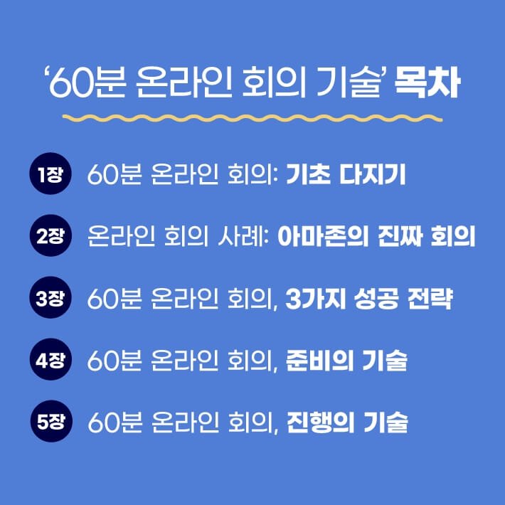 카드뉴스3