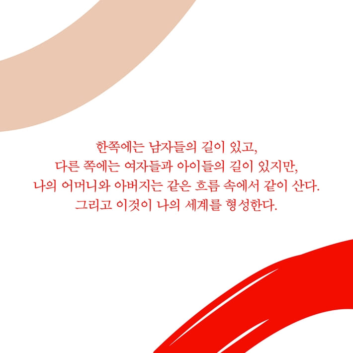 카드뉴스0