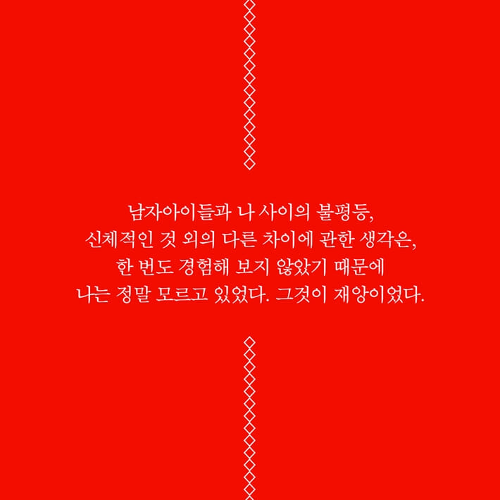 카드뉴스1
